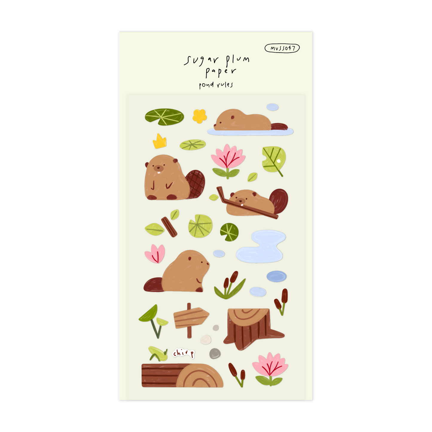 Pond Rules - Matte Vinyl Sticker Sheet