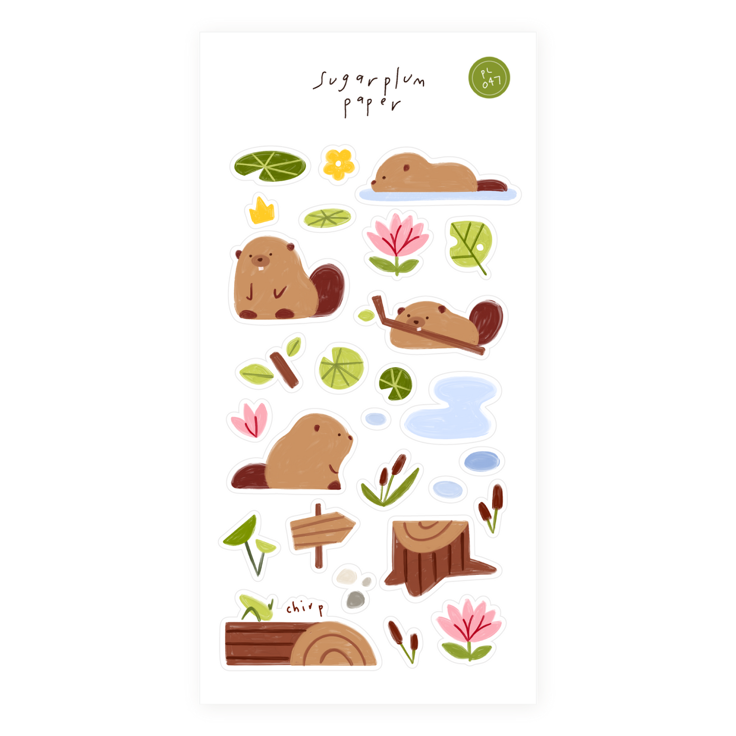 Pond Rules - Paper Sticker Sheet